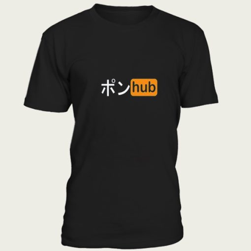 Japanese Porn Hub t-shirt