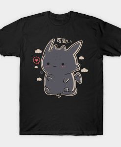 The Night Fury t-shirt