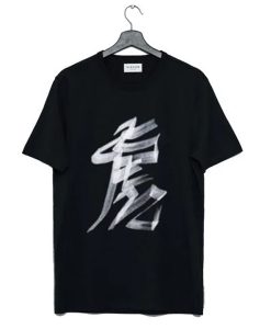 Vetements Tiger Chinese Zodiac t-shirt