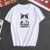 Cat Lover's Purr-Mission Granted Tshirt